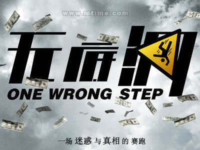 英国 怎么买假的